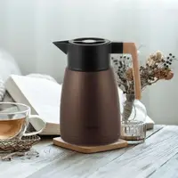 Термос-глечик питний Ofenbach Vizo KM-101326-BN 1000 мл коричневий