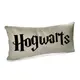 Подушка для дивана бархатная Hogwarts 50х24 см (52BP_22U008)