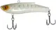 Воблер Select Regent Vib 80S 80mm 23.0g #11