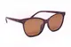 Женские солнцезащитные очки polarized (Р9933-1)
