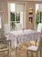 Скатерть 150 х 220 см Emma Arya AR-TR1001643