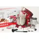 Кухонный комбайн Royalty Line Maxred RLPKM1900-7 1900 Вт