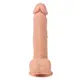 Вибратор "Dean Vibrating ", 20 режимов вибрации, мулат