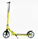 Самокат двухколесный Best Scooter колеса PU 200 мм стальная рама, ручной тормоз, 1 амортизатор. Yellow and Black (150408)