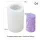 Силиконовая форма для изготовления свечей 8.5x12.7cm "silicone mold-10"