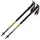 Палиці трекінгові Vipole Carbontrek Long DLX (S25 01)