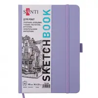 Блокнот для записей Santi Sketchbook 743186 80 листов фиолетовый