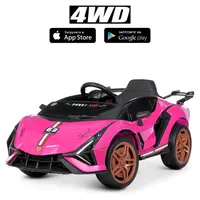 Детская Машина Электромобиль Bambi M 4637EBLR-8 
розовый
