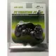 Беспроводной bluetooth джойстик для ПК PC GamePad DualShock вибро EW-800