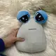 Мягкая игрушка "Инопланетянин Pou (Поу)", 30 см (белый)
