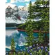 Картина по номерам. "Единение желаний" 40*50см KHO2748