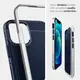 Чехол Spigen для iPhone 12 mini (5.4") - Neo Hybrid, Satin Silver (ACS02259)