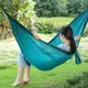 Гамак Naturehike одинарный NH21DC011, голубой