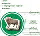 Магнитные пазлы Magdum  "Ферма" ML4031-19 EN