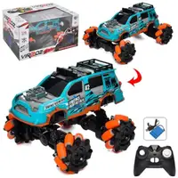 Джип на радиоуправлении Limo Toy M5540 29.5 см