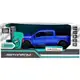 Машинка металлическая "АВТОПРОМ Ford F-150" (СИНИЙ)