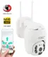 Поворотная уличная IP камера видеонаблюдения N3 WiFi 2 mp 360° (6913)