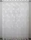 Готова тюль (3х2,7м.) сетка. Цвет белый. Код 1218т 40-153