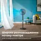 Вентилятор напольный Philips CX3550/01 48 Вт черный