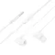 Наушники HOCO Story universal earphones with microphone M112