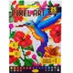 Пиксельная раскраска "PIXEL ART - Колибри"