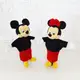 Кукольный театр Weber Toys Минни Маус 36см (WT3151)