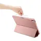 Чехол Spigen для iPad Air 13'' (2024) - Urban Fit, Rose Gold (ACS07673)