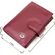Практичная визитница из натуральной кожи ST Leather 22468 Бордовый