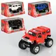 Машинка инертная Kinsmart Hummer KT-5337-WB 12 см