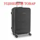 Чемодан Swissbrand Anvers (M) Black (SWB_LHANV001M)_Discounted
