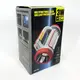 Фонарь кемпинговый с солнечной панелью 5158-LED-COB power bank, кемпинговый фонарь-лампа. Цвет: красный