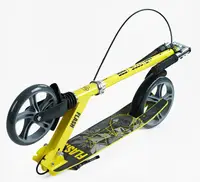Самокат двухколесный Best Scooter колеса PU 200 мм стальная рама, ручной тормоз, 1 амортизатор. Yellow and Black (150408)