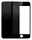 Захисне скло Cooyee 2,5D Full Cover Silk Printed Anti-blue lightTempered Glass Protector iPhone 7 Plus Black