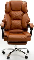 Крісло офісне Diego Comfort Pro світло-коричневий