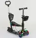 Самокат трехколесный Best Scooter (35110) колеса 
PU со светом