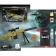 Игровой набор с оружием JL666-7 8 предметов