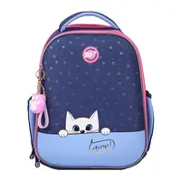 Рюкзак каркасний шкільний YES H-100 Meow-Meow 559845 15 л