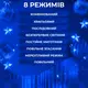 Гирлянда штора 3х2 м 144 LED светодиодная медный провод 16 нитей Синий ZWM2320LEDBL