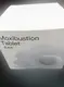Сменные наcадки к устройству для прогрева Xiaomi Enchen M2 Moxibustion Instrument 30 pcs