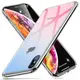 Чехол ESR для iPhone XS Max Mimic Tempered Glass, Red+Blue (3C01186590402)