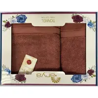 Набор полотенец Arya Жаккард Elena A107314-Dark pink 2 предмета темно-розовый