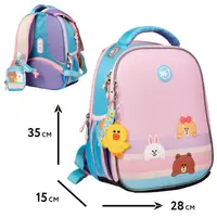 Рюкзак YES H-100 шкільний каркасний Line Friends 559549