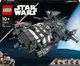 Конструктор LEGO Star Wars The Onyx Cinder Ониксовый пепел 1325 деталей (75374)