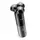 Электробритва HOCO Induction three-blade electric shaver HP35 IPX7