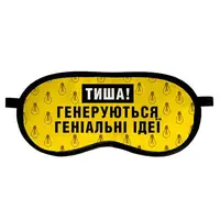 Маска для сна с принтом, дорожная повязка для глаз, бархат Граю в мафію 18,5×8,5 см