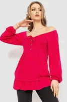 Кофта женская цвет малиновый 167R2115