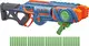 Бластер игровой Elite 2.0 Флипшотс Флип-32 F2553