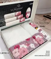 Подарочный набор бамбуковых полотенец La Maison Bambu c ароматом Layren (3 шт)