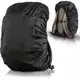 Чехол для рюкзака Nela-Style Raincover до 60л