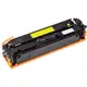 Картридж PowerPlant HP 203A CLJ M280/M281 YL (CF542A) (с чипом)